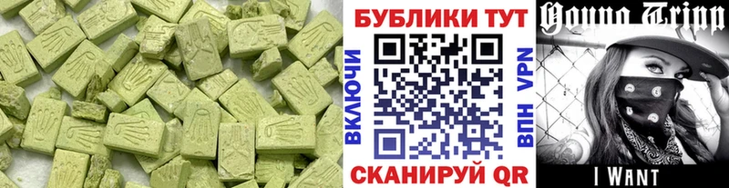 кракен сайт  Цимлянск  Экстази 280 MDMA 