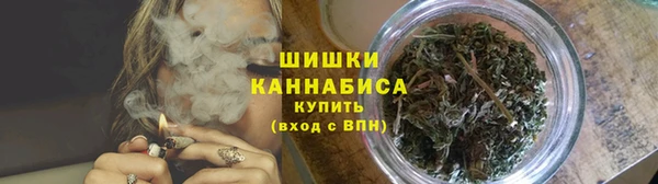 гидропоника Беломорск