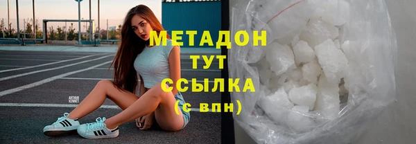гидропоника Беломорск