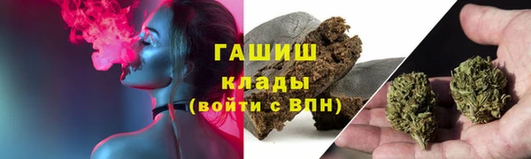 гидропоника Беломорск