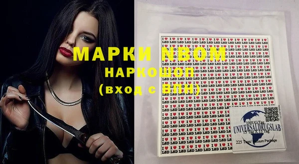 гидропоника Беломорск