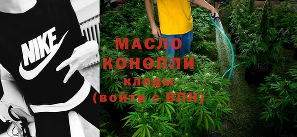 гидропоника Беломорск