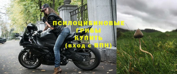 гидропоника Беломорск