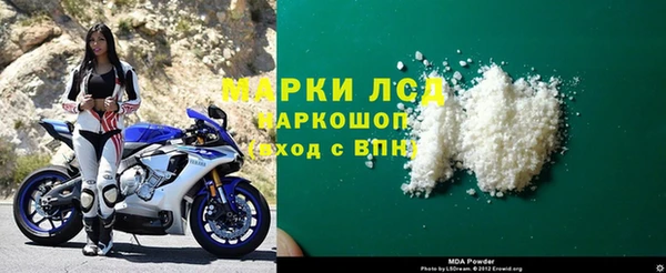 гидропоника Беломорск