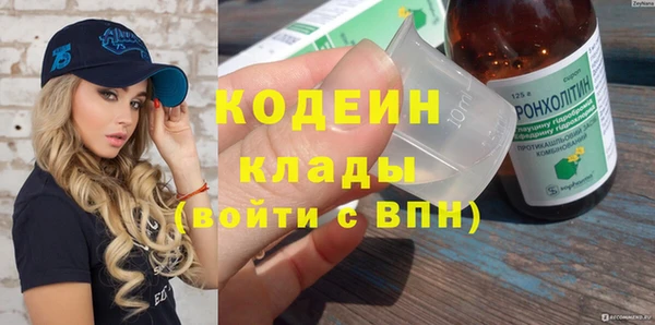 гидропоника Беломорск