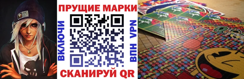 блэк спрут как войти  Цимлянск  Марки NBOMe 1,5мг 